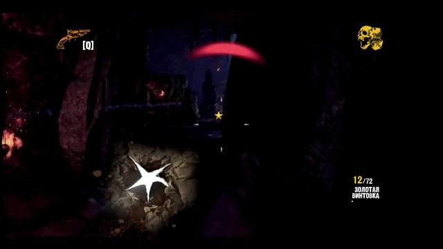 Call of Juarez Gunslinger #7 - Чур я ковбой!