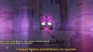 Клип к песне _К иным мирам_ - FTS, стиплер Prod. Лiner(не я автор)