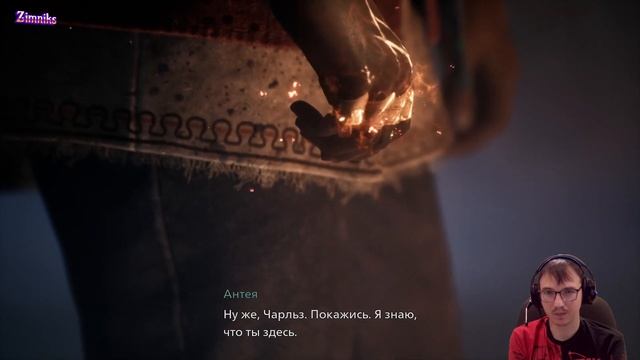 Жизнь живым, смерть мертвецам / Banishers - Ghosts of New Eden прохождение часть 1