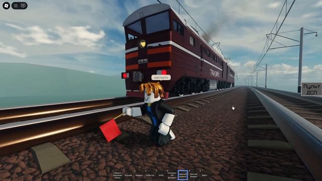 Поезд без тормозов смотреть онлайн