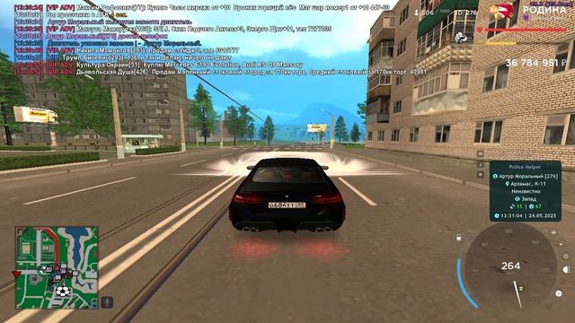 2025-05-24 13-30-26 смотреть онлайн