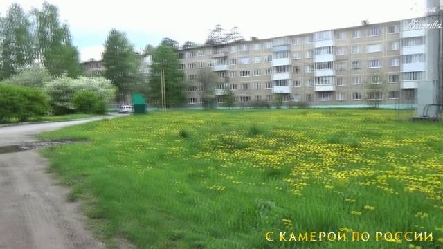 🌸РЕФТИНСКИЙ. 24 МАЯ. 🌸ПРИГЛАШАЮ ПОГУЛЯТЬ ПО ВЕСЕННЕМУ ПОСЕЛКУ.🌸 смотреть онлайн