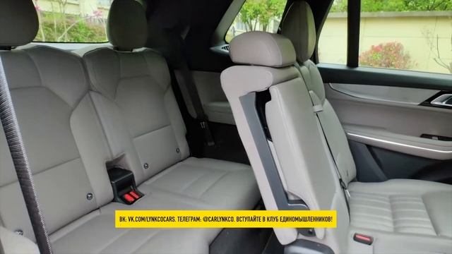 Lynk&Co.09EM-P Voyage Edition: Тест-драйв, настоящий универсал #lynkco