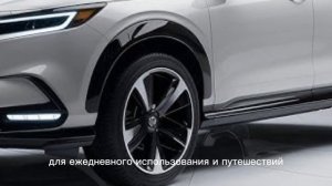 НОВЫЙ 2025 Honda HR-V – ИДЕАЛЬНЫЙ КРОССОВЕР ДЛЯ РОССИИ?!”