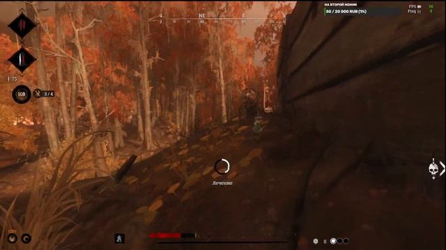 ДИКАЯ ОХОТА В ЛУИЗИАНЕ / HUNT: SHOWDOWN смотреть онлайн