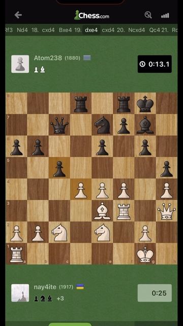 Невероятная рубка! #шахматы #chess #chessgame #2025 #games смотреть онлайн