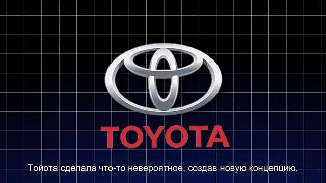 Новая Toyota Corolla 2025 Потрясла Всю Автоиндустрию!