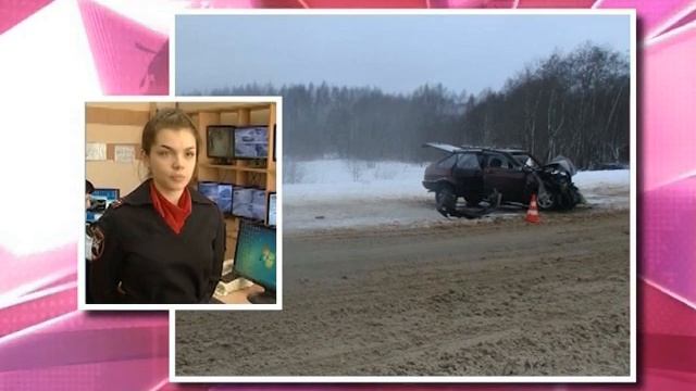 В Рыбинском районе «девятка» влетела в «Ниву»: пять п? смотреть онлайн