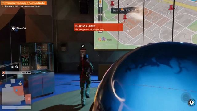 Watch Dogs 2 (Часть 8)