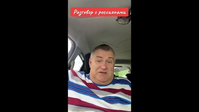 КИЕВ РАБОТАЕТ НАД ВСТРЕЧЕЙ ЗЕЛЕНСКОГО смотреть онлайн