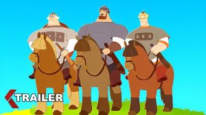 Три богатыря. Ни дня без подвига 2 — Официальный трейлер (2025)