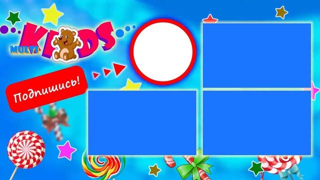 Учим Цвета и Цифры с Игрушечной Черепашкой и Цветными Бубликами | Обучающие Мультфильмы | смотреть онлайн