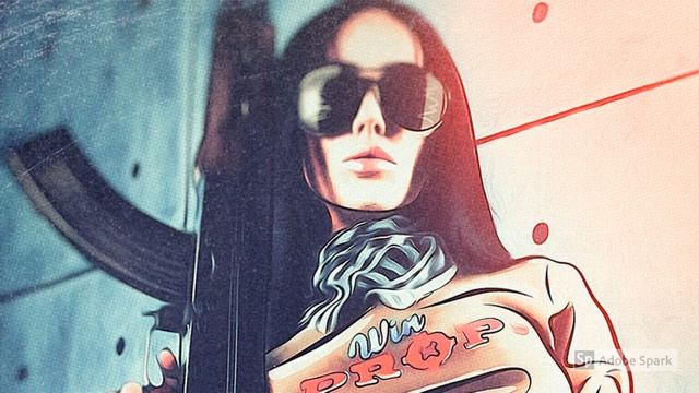 ЭGO - Моя хулиганка