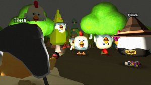 😨 Жуткий лес Проклятых Чикенов в Чикен Ган.. Тёма Chicken Gun