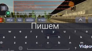 Блек Раша. как продать машину в гос на Блек Раша