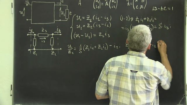 Лекция 184. П - образная схема замещения 4-х полюсника смотреть онлайн