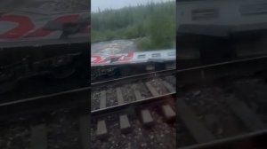 Крушение поезда Воркута-Новороссийск