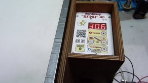 Инкубатор БЛИЦ 48 не набирает температуру