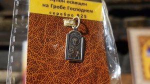 Освященные иконы святого Николая с капсулой святой земли Иерусалима, где жил Николай Чудотворец