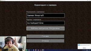 как включить НАБОРЫ РЕСУРСОВ НА сервере ДОМЕРА!!!!
