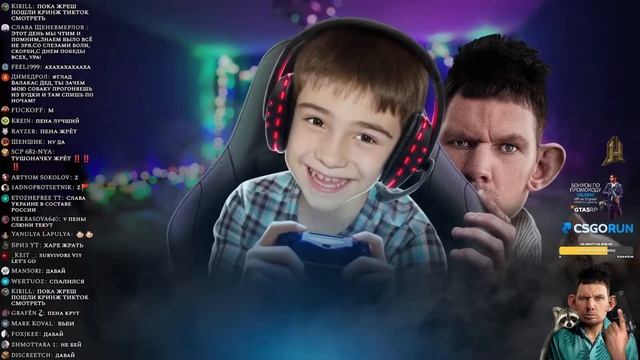 ПОДСТОЛЬНАЯ ПЕНА ВРЫВАЕТСЯ НА ТРАНСЛЯЦИЮ И ЖЕСТКО БЫКУЕТ / @ГЛАД ВАЛАКАС смотреть онлайн