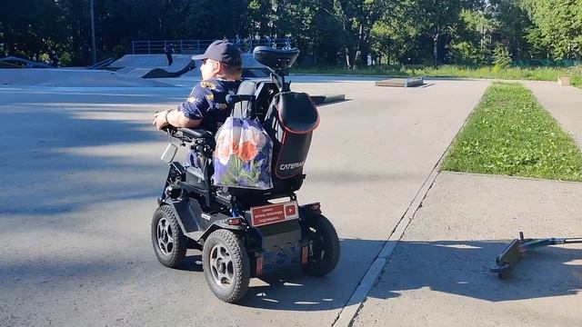 Скейт парк !ВСЁ! закрыт, но дети продолжают эксплуатац?