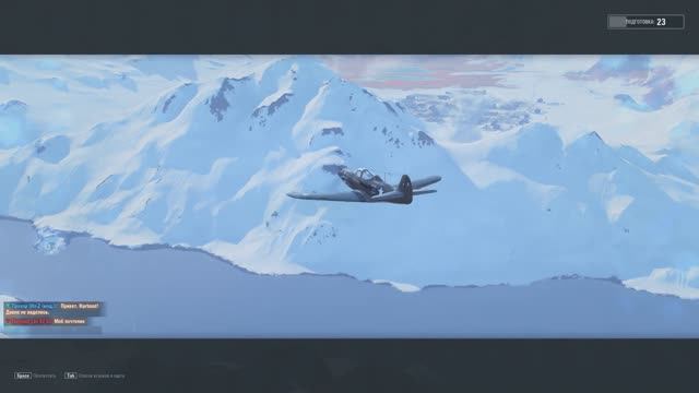 World of Warplanes, War Planes, Самолёты онлайн P39 N1 (2) ( США ) смотреть онлайн