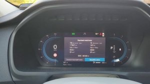 Отзыв владельца, Volvo XC90 модель 2023 года, 2 года, 50000 км