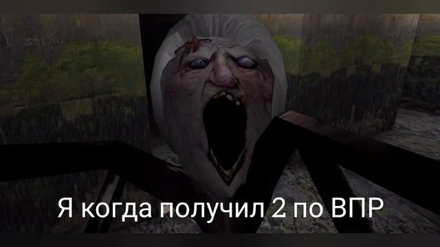 приколы из Гренни//Подборка мемов) смотреть онлайн