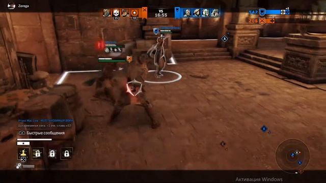 Угар в For Honor!Техника подкатов на Шиноби) смотреть онлайн