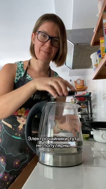 5 вещей, которые есть на каждой кухне в Мексике 🇲🇽 смотреть онлайн