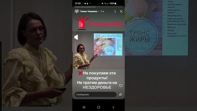 причины онко