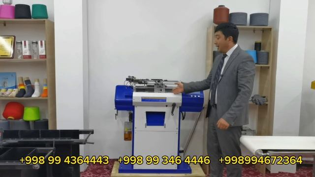 ПЕРЧАТКА ИШЛАБ ЧИКАРИШ БИЗНЕСИ (QO'LQOP ISHLAB CHIQARISH MASHINASI) смотреть онлайн