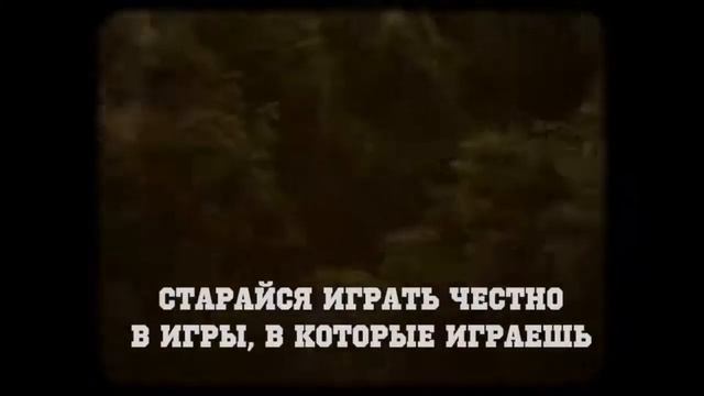 Вася Обломов. Живи