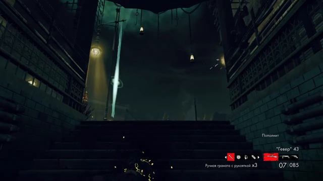 Zombie Army Trilogy прохождение часть 39 (PS4) смотреть онлайн
