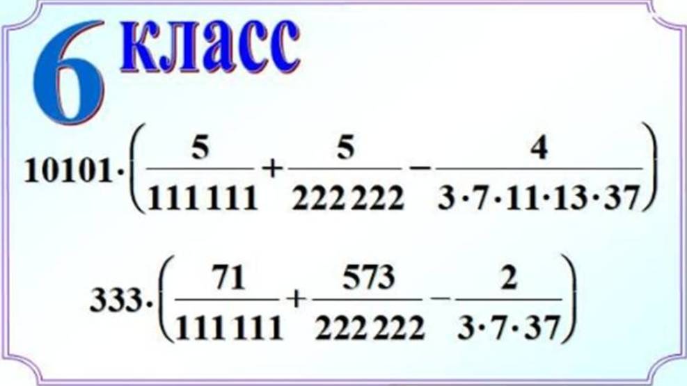Найти быстро результат_1 смотреть онлайн