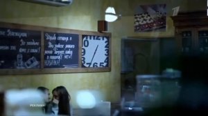 Первый Канал Реклама Часы 2014