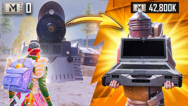 С НУЛЯ ДО ФУЛЛ 6 В НОВОМ СЕЗОНЕ!🔥ПОЕЗДА В 
МЕТРО!?😱| METRO ROYALE | PUBGM