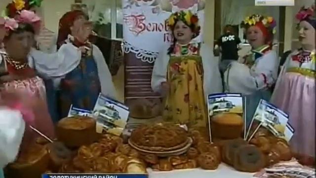 Вести-Курск. Изобилие и веселье: в Курской области прошла Коренская ярмарка - Вести 24 смотреть онлайн