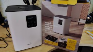 Увлажнитель воздуха Deerma DEM-F951W