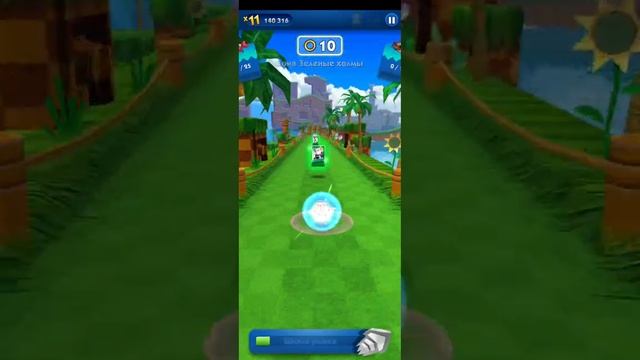 О пять новый события  угар соник бег часть 4