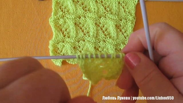 Узор Диагональные волны (спицами) смотреть онлайн