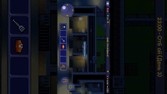 The escapists на андроид | РЕЖЕМ ЗАБОР И СВАЛИВАЕМ смотреть онлайн