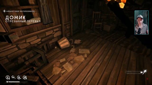 The Long Dark ✷ Незваный Гость ✷ Отрезанный перевал