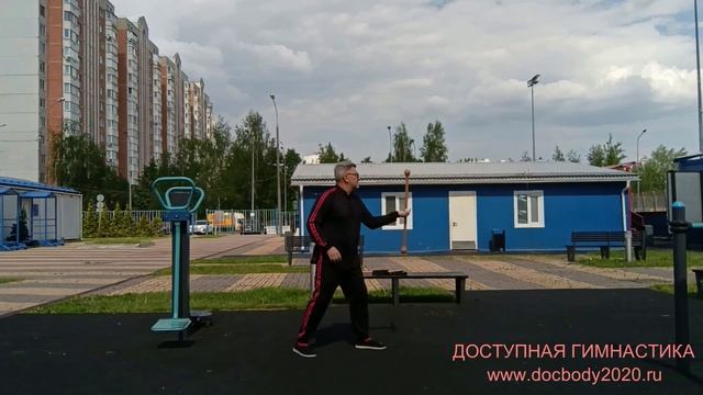 Разминка с тренировочными Дабл Балл Стаффами (4)