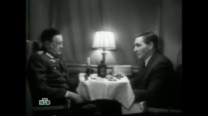 Настоящий диалог Штирлица и генерала Вермахта(17 мгновений весны)