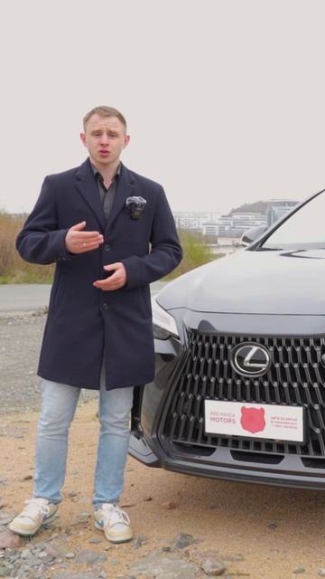 Чем отличается Китайский Лексус? смотреть онлайн