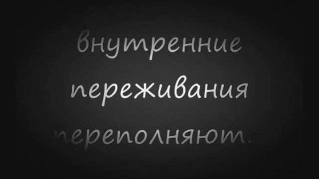 Хрю Крю (СПб) смотреть онлайн