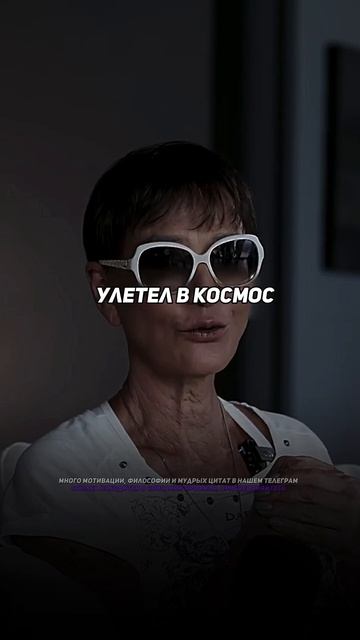 У меня есть мечта... смотреть онлайн