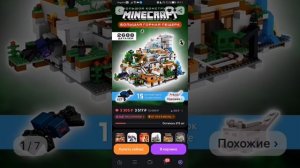 SVID_20250524_190829_1.mp4